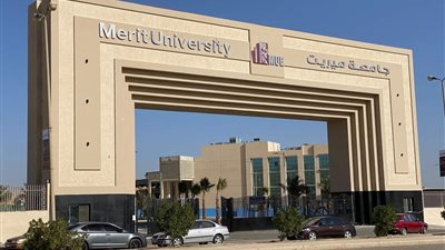 أول رد من جامعة ميريت بسوهاج بعد وقفة احتجاجية لرسوب 267 طالبًا