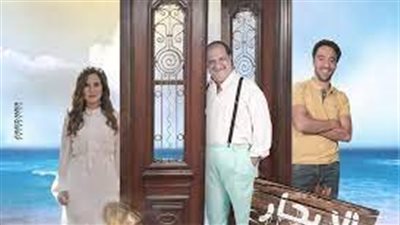 الفيلم المصري 