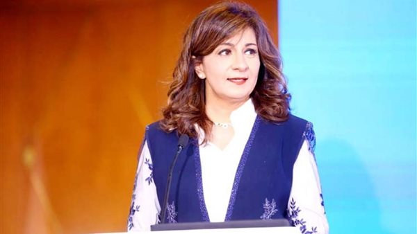 وزيرة الهجرة نبيلة