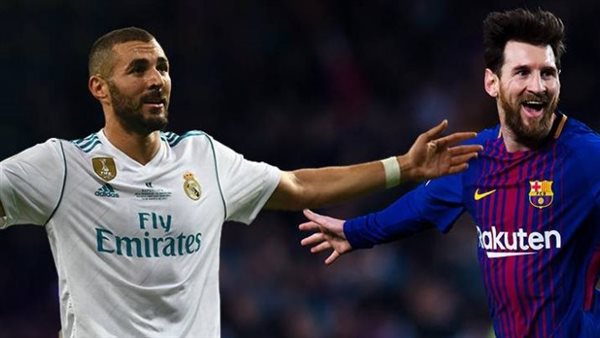 ميسي وبنزيما 