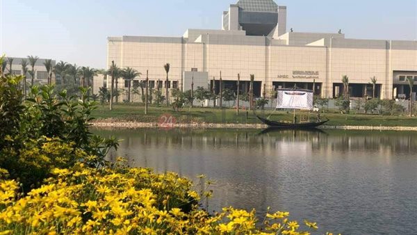 المتحف القومي للحضارة