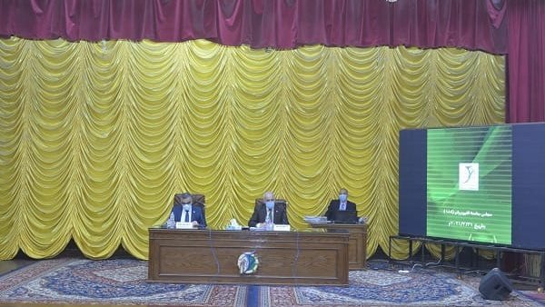 جانب من انعقاد المجلس