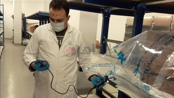 كبسولات الهيدروجين