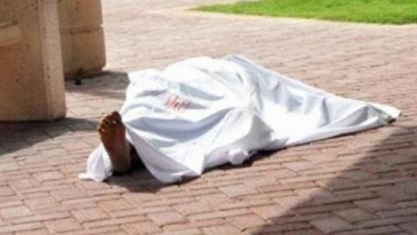 جثة - أرشيفية