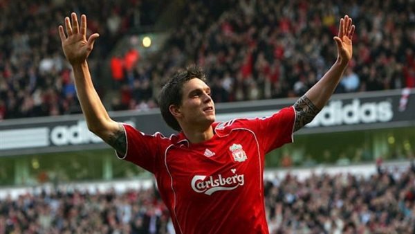 دانييل أجير