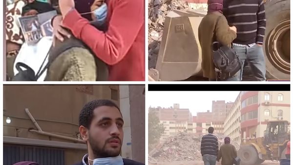 العروسان المتضرران