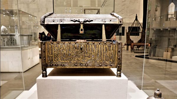 المتحف القومي للحضارة