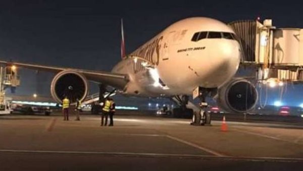 مطار القاهرة_ أرشيفية