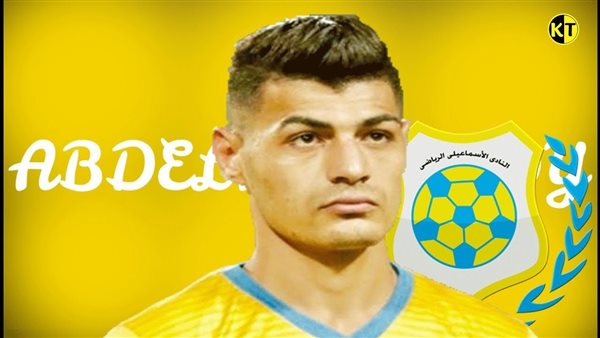 عبد الرحمن مجدي