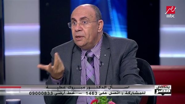 الدكتور مبروك عطية