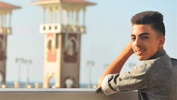 الطالب المجنى عليه