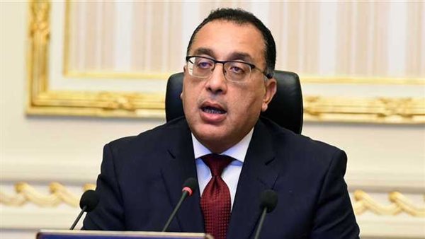 رئيس مجلس الوزراء