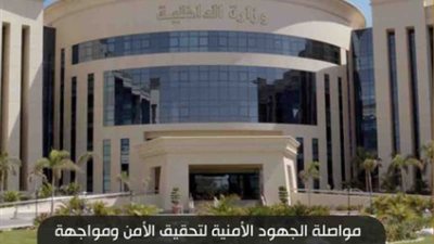 ضبط 11 ألف قضية سرقة تيار كهربائي خلال 24 ساعة بالمحافظات