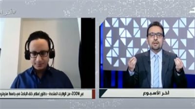 عالم مصري يضع نظرية للحد من ظاهرة الطاقة المهدرة خلال نقل الكهرباء (فيديو)