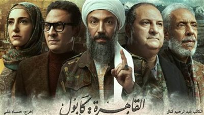 تامر مرسى يطرح برومو 