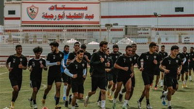 الزمالك يواصل تدريباته استعدادا للقاء تونجيث بدوري الأبطال 
