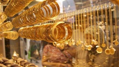 أسعار الذهب في السوق المصري اليوم الإثنين 5 إبريل 2021
