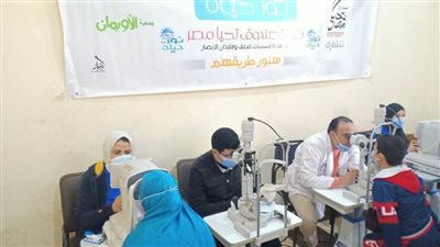 محافظ المنوفية: فحص 600 مواطن ضمن القافلة 27 لـ