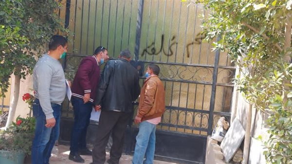 ضبط المخالفات