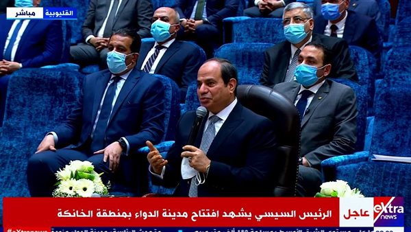 الرئيس عبد الفتاح