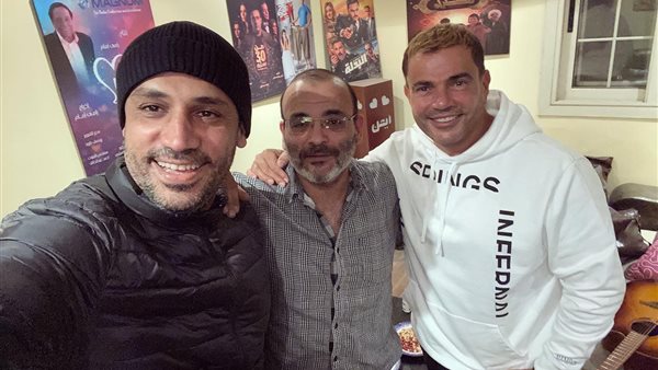 عمرو دياب وأيمن بهجت