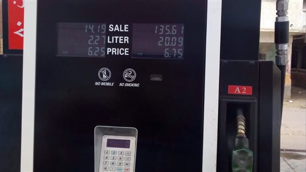 حملات على محطات الوقود