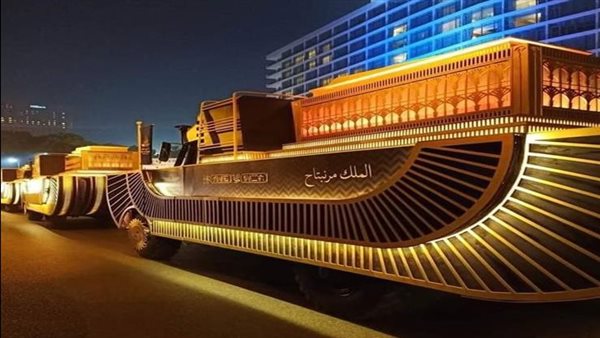 موكب المومياوات الملكية