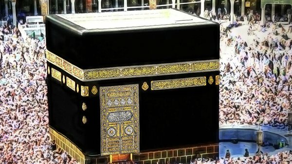 الحرم المكي-أرشيفية