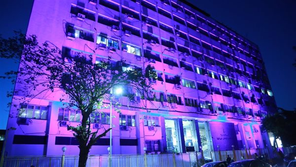 وزارة التضامن الاجتماعي