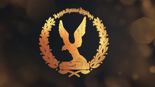 وزارة الداخلية 