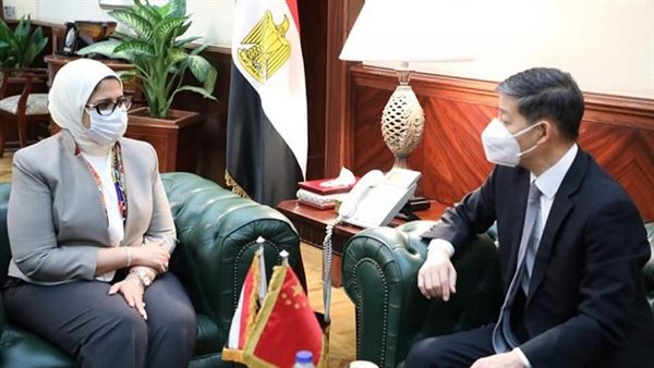 وزيرة الصحة والسفير