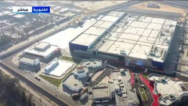 مدينة الدواء