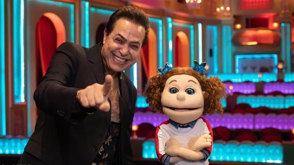 حكيم مع كارو