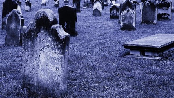 مقابر_ أرشيفية 