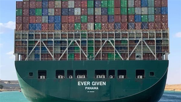 السفينة الجانحة فى