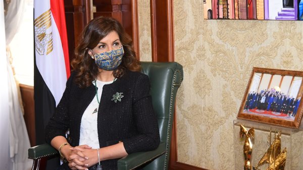 وزيرة الدولة للهجرة