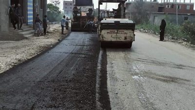 بدء تنفيذ أعمال 