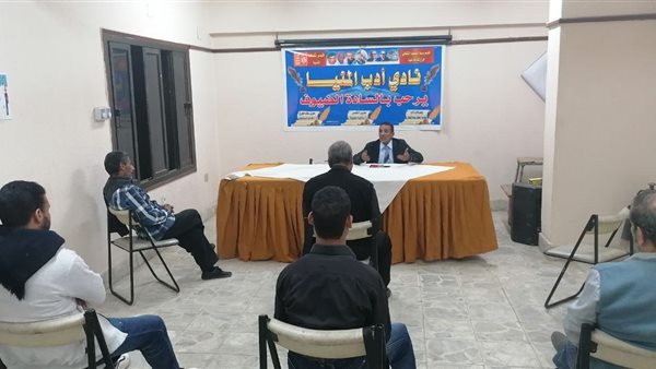 إحدى الفعاليات 