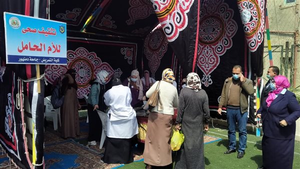 قافلة طبية بالبحيرة