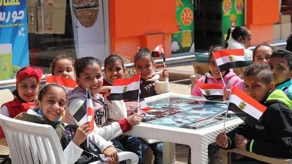 احتفال يوم اليتيم