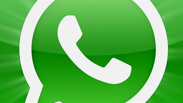 تطبيق الواتساب