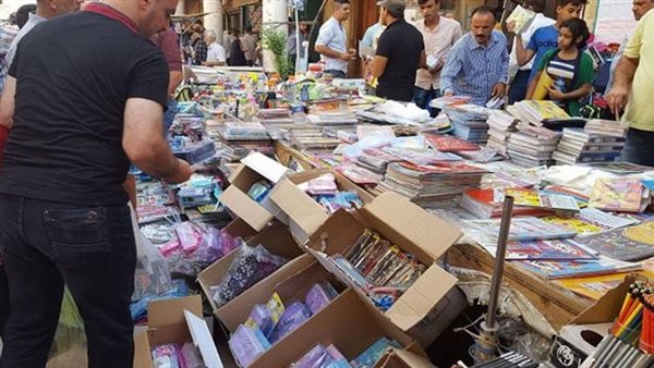 كتب - أرشيفية