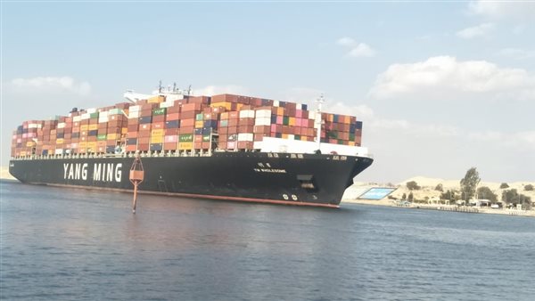 قناة السويس