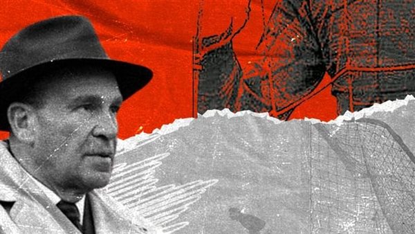 مارفيلا دي فوتبول