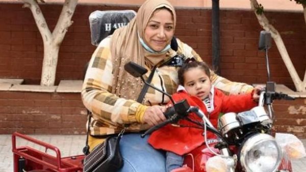 رشا بطلة الجمهورية