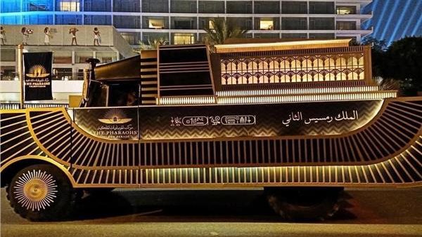 موكب نقل المومياوات