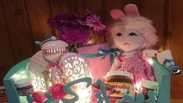 بوكس رمضان 2021