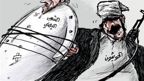 الحوثيون في اليمن