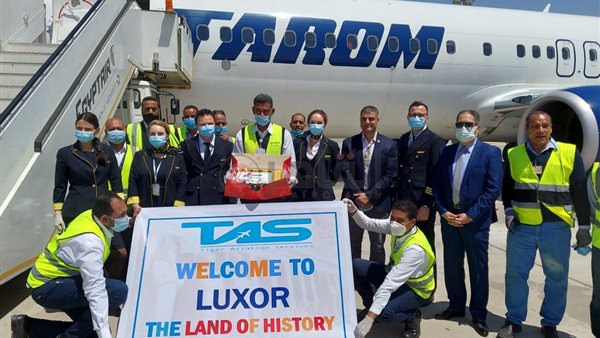 مطار الأقصر يستقبل