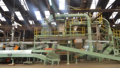 شركات الدخان تطالب بعدم طرح رخصة تصنيع السجائر لحين تحقيق المساواة بين المتقدمين 